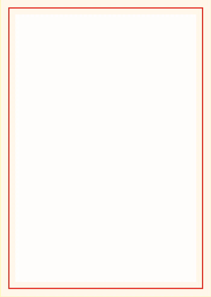 Hintergrund 5