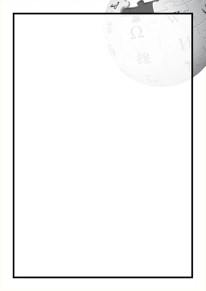 Hintergrund 6