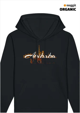Vorderseite von Textil 1